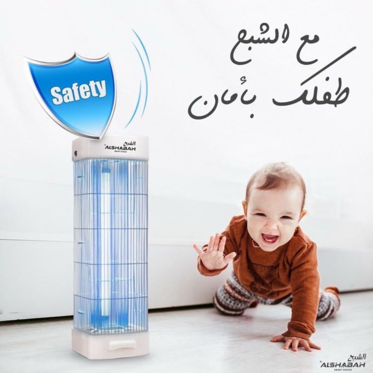قاتل الناموس امن على الاطفال